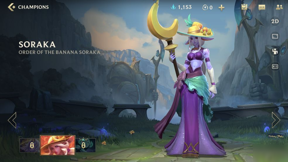 英雄联盟手游登录超时怎么办 日服lol手游显示登录超时100005解决办法