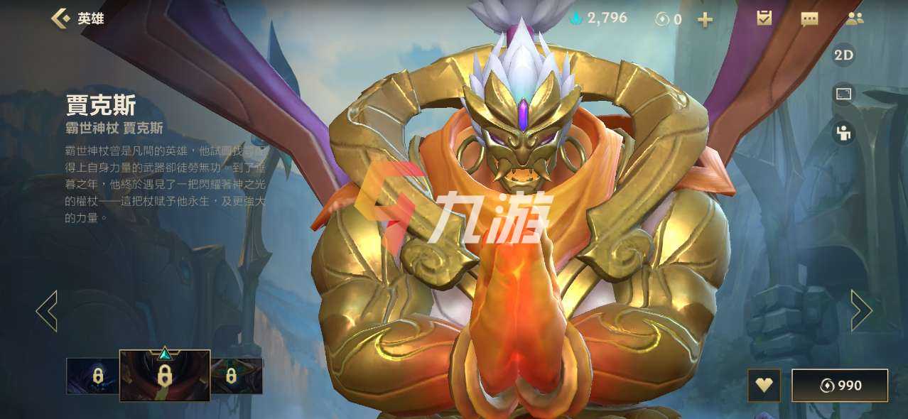附件1607497693.jpg