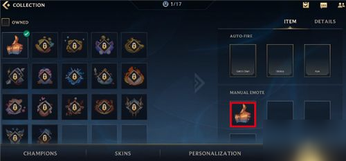 英雄联盟手游表情很小怎么回事 lol手游表情包怎么用