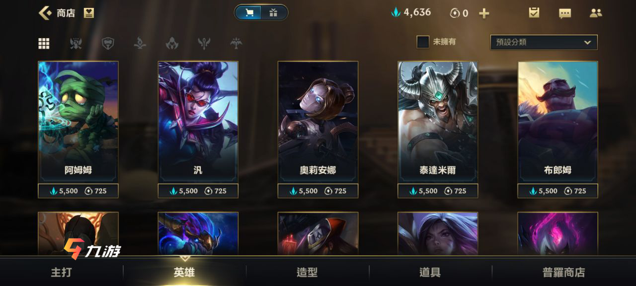 附件1607320072.png