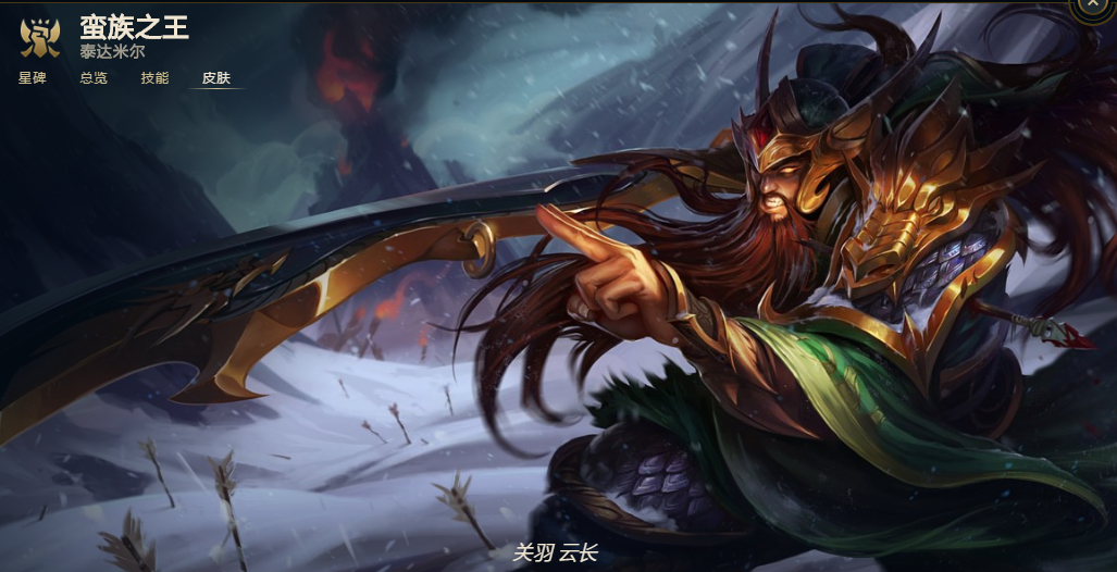 附件1614656879.png