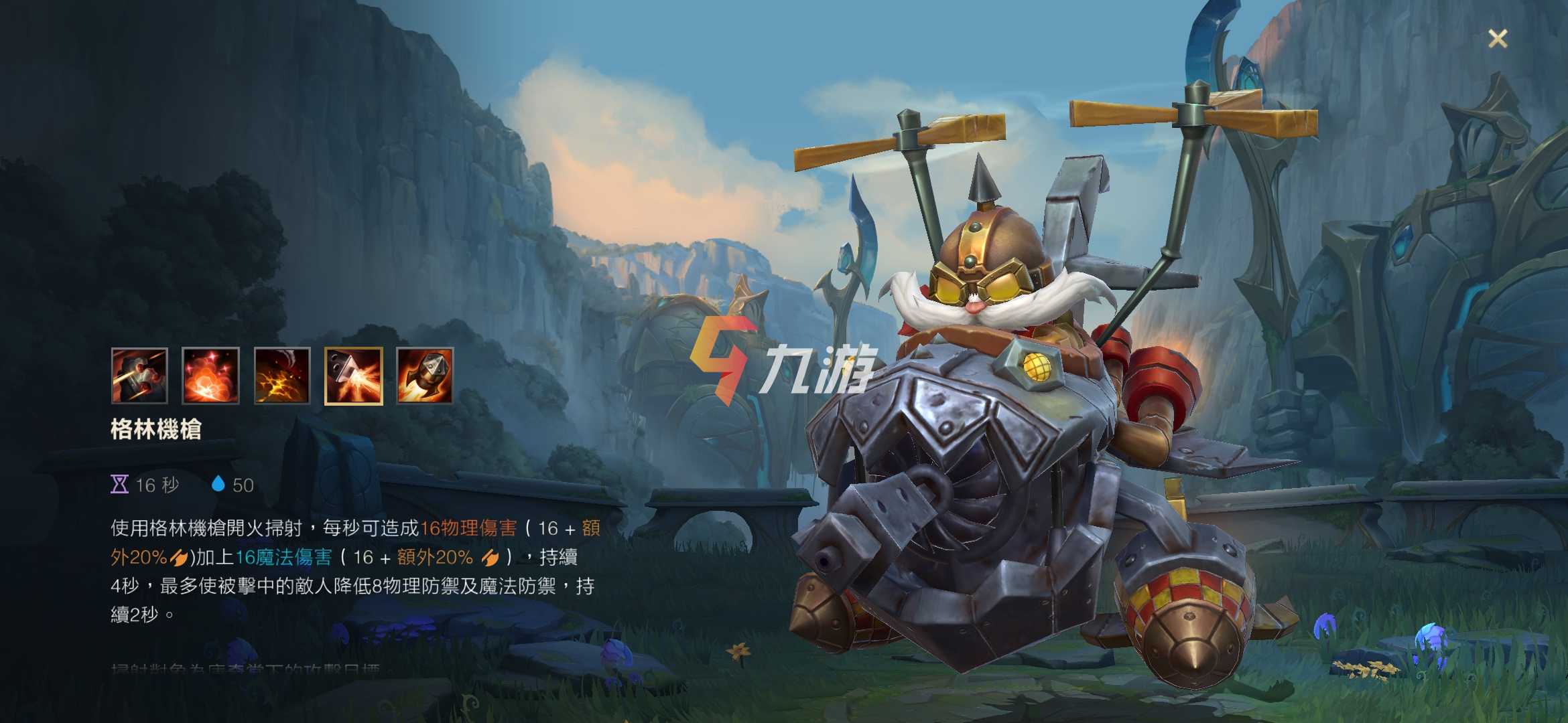 附件1614825768.jpg
