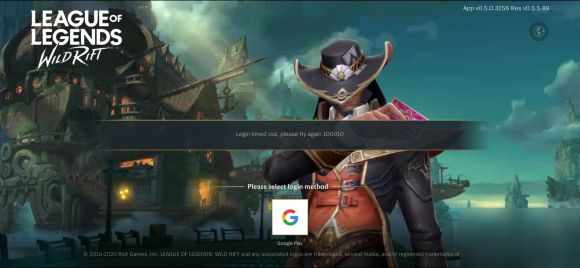 lol手游10010什么意思 英雄联盟手游Login timed out, please try again 10010