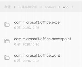 附件1604384281.jpg