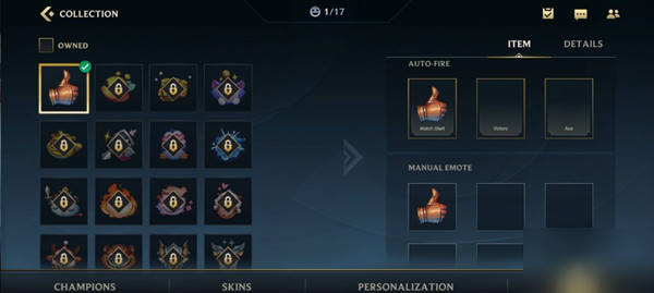 LOL手游use an emote任务怎么做？emotes任务要求解释