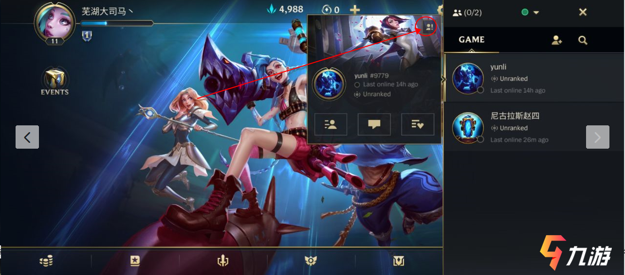 附件1604468481.png