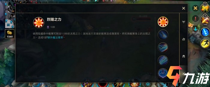 附件1612347166.jpg