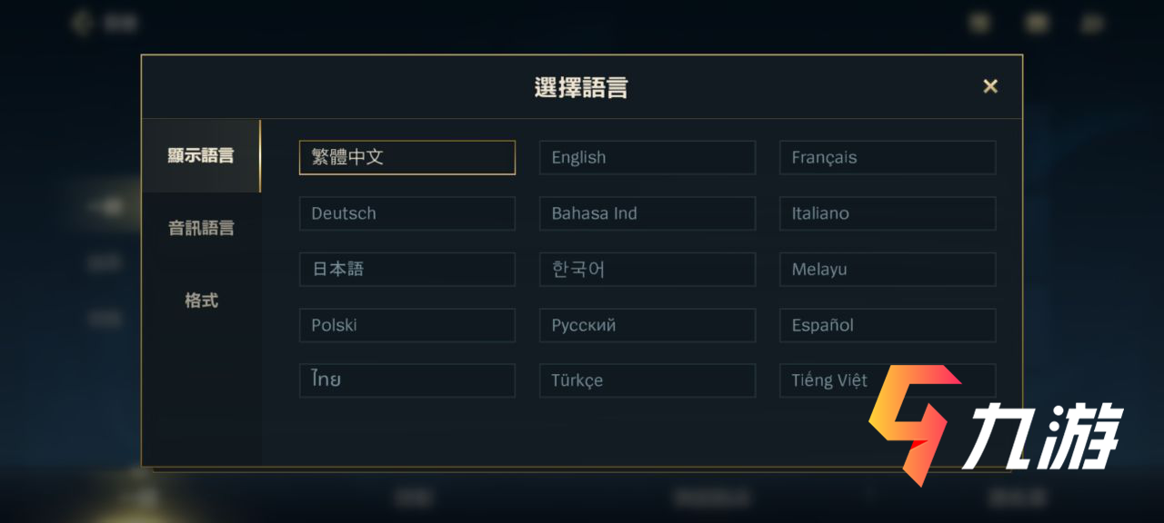 附件1607325331.png