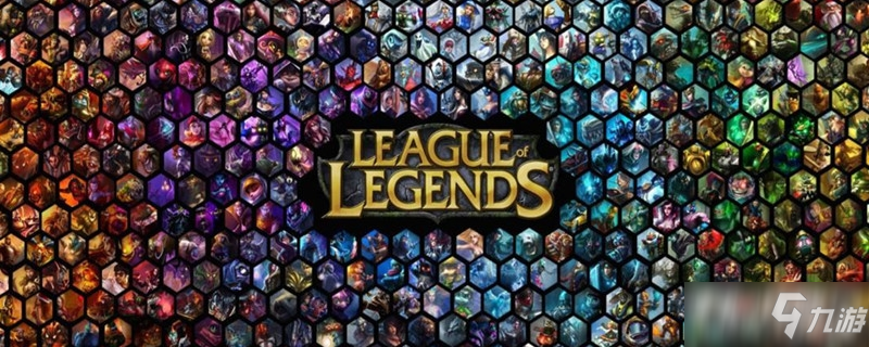 《英雄联盟lol》s11狗熊出装