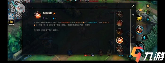 附件1610617295.jpg