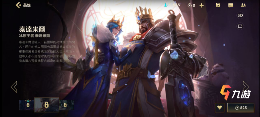 附件1608188291.png