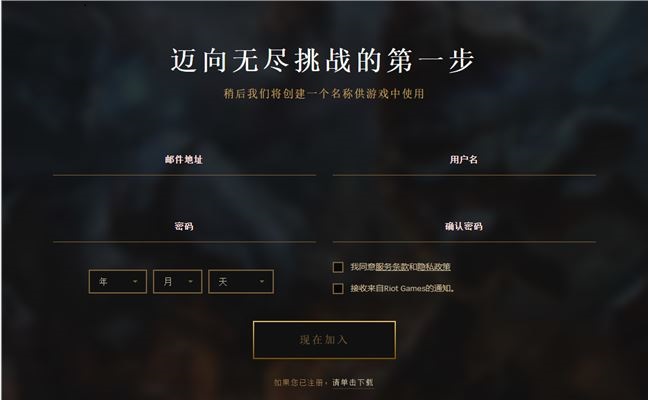 附件1604385620.png 附件1604385620.png