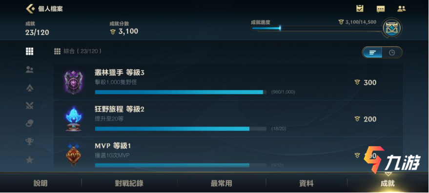 附件1607409789.png