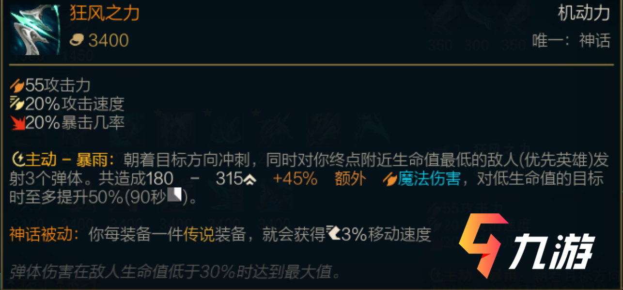 附件1605494291.png