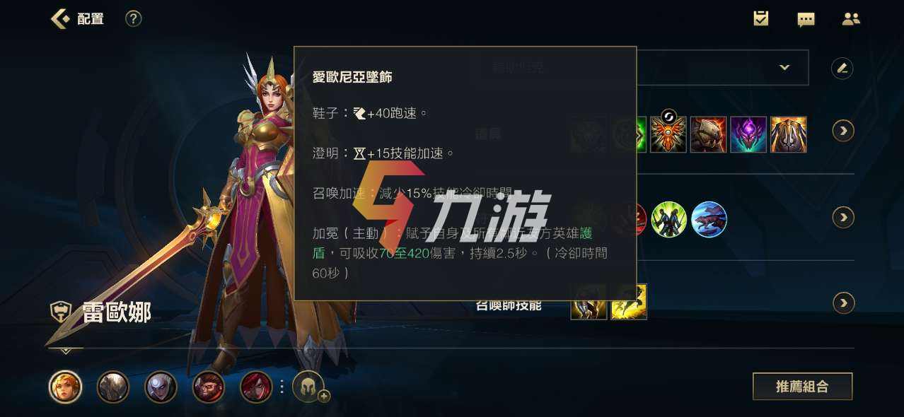 附件1616654907.jpg