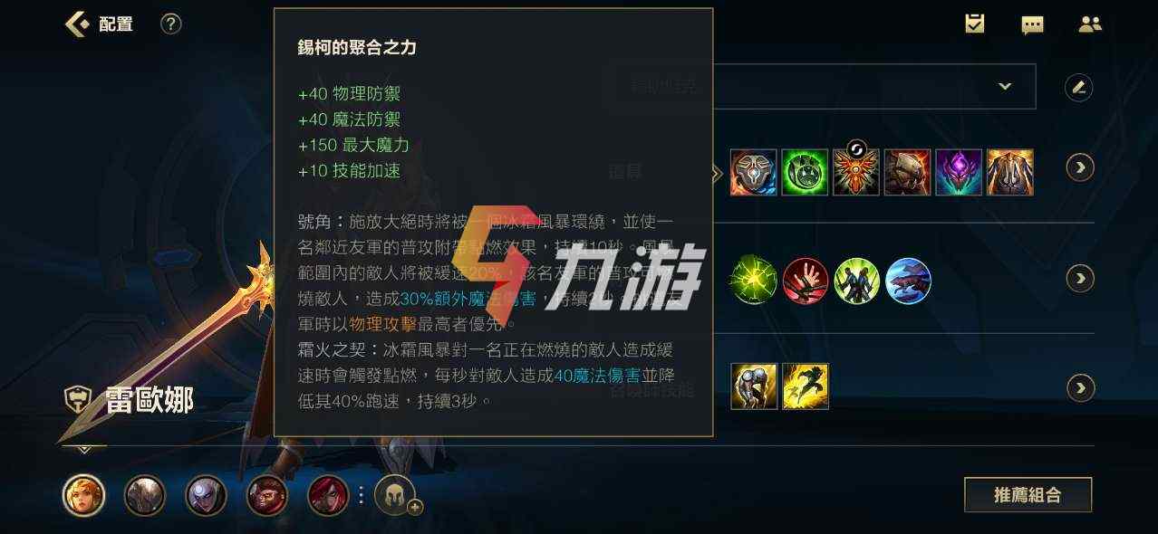 附件1616654906.jpg