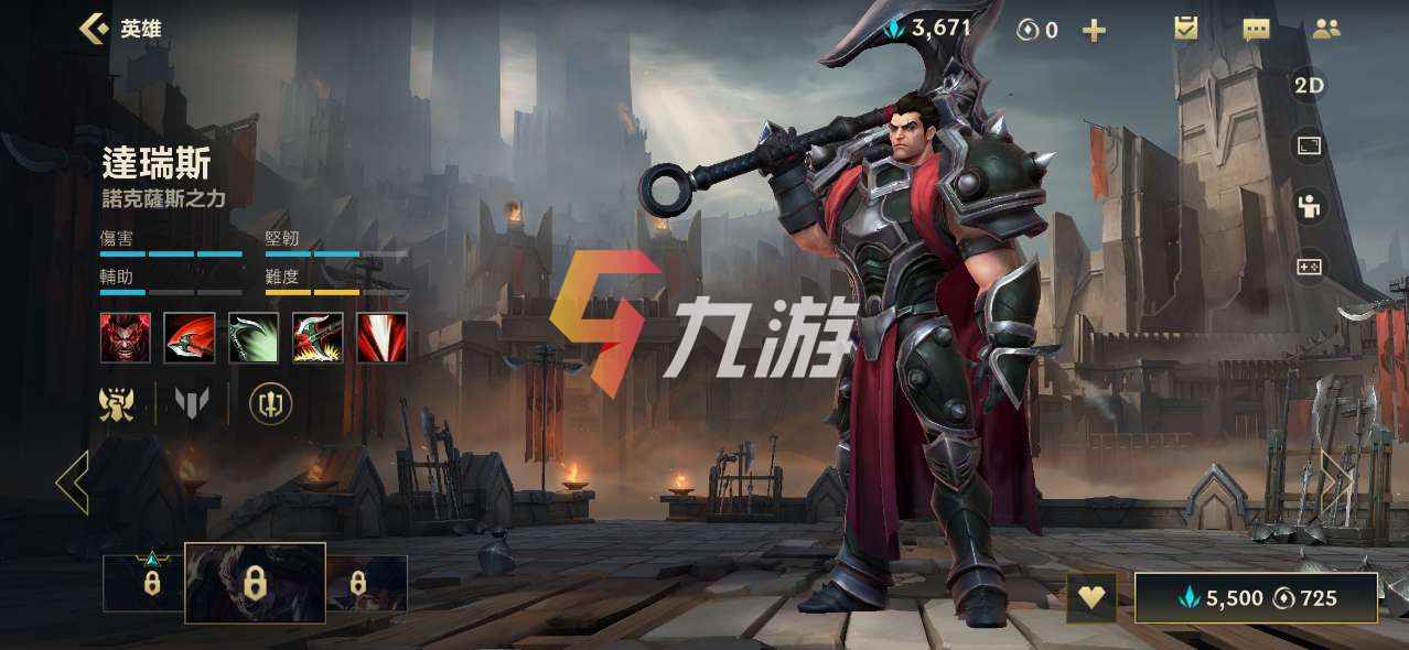 附件1607583735.jpg