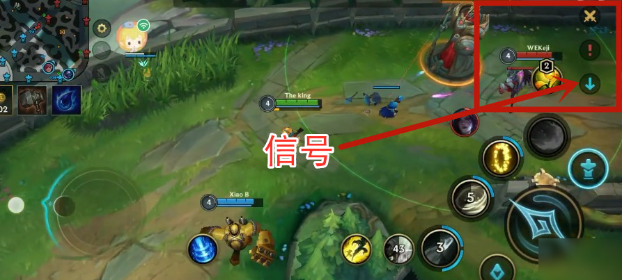 英雄联盟手游信号发送方法