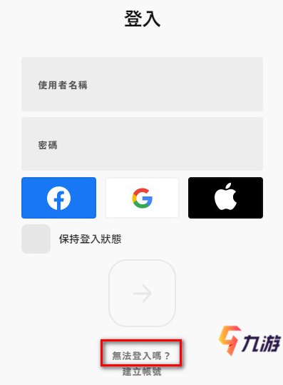 附件1604977798.png