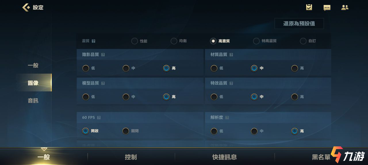 附件1607329403.png