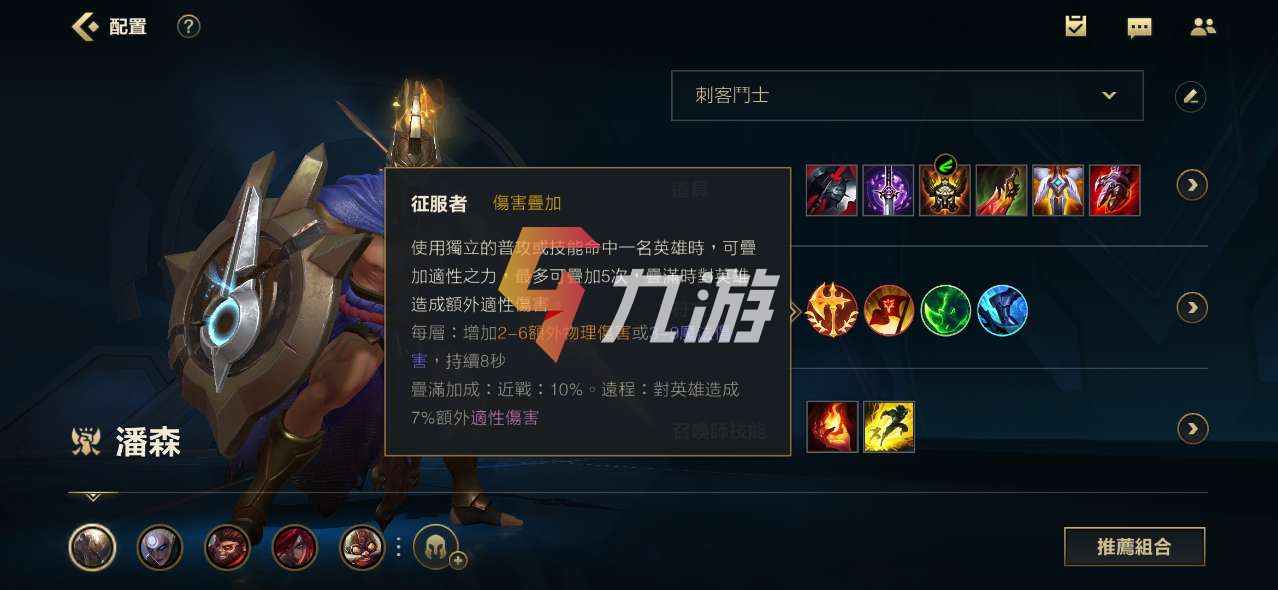 附件1616572404.jpg