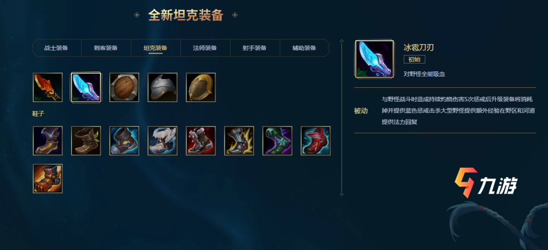 附件1605237888.png