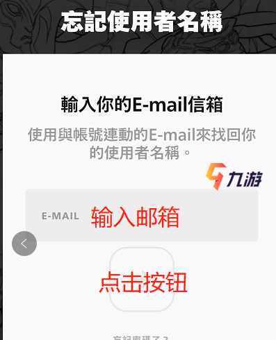 附件1604979395.jpg