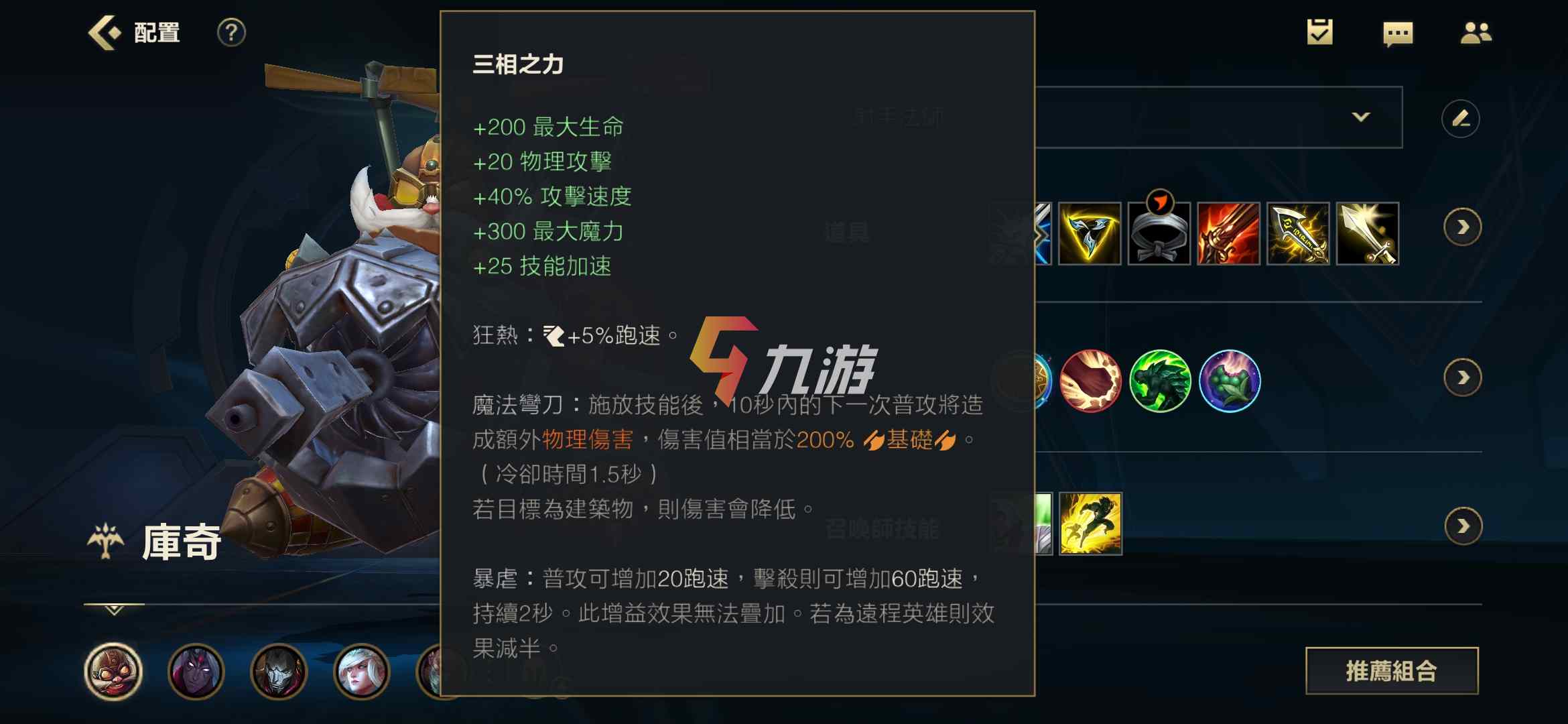 附件1614825770.jpg