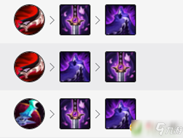 《英雄联盟LOL》s11螳螂出装攻略
