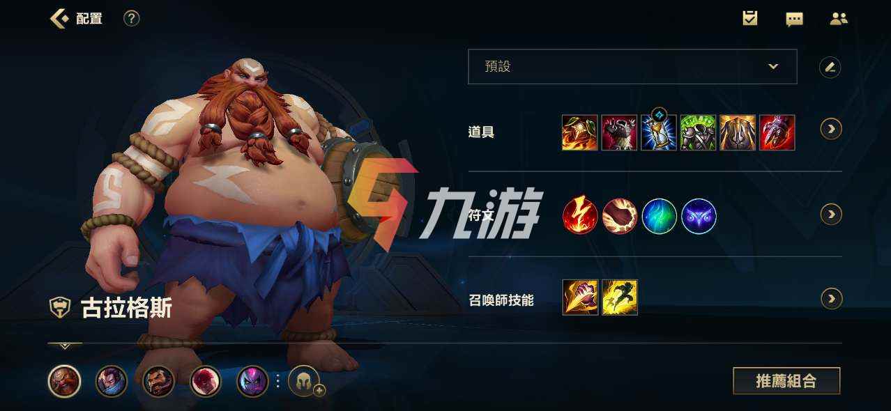 附件1608089010.jpg