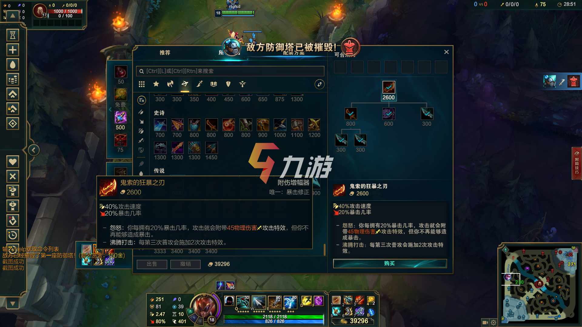 附件1605237625.jpg