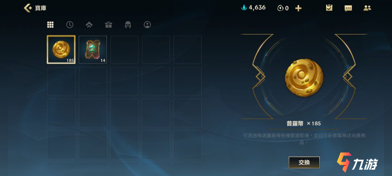 附件1607324474.png