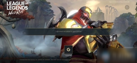 《LOL手游》login time out please try again怎么办