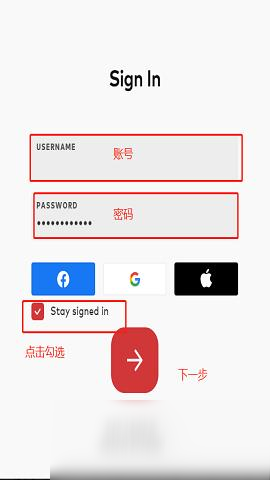 《英雄联盟手游》名字ID修改方法