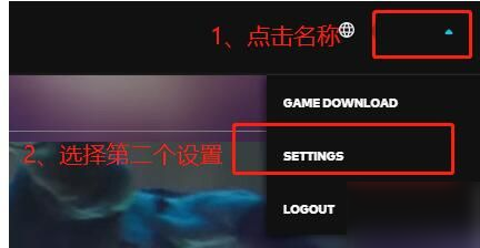 LOL手游id怎么改 无限制id更改教程
