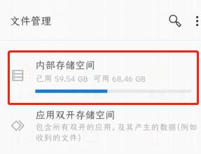附件1604384278.jpg