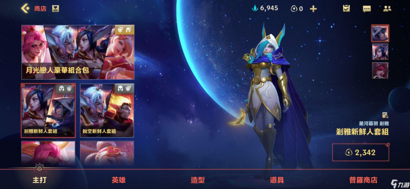 附件1615817261.png
