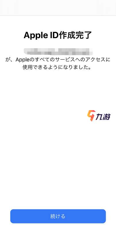 附件1604458655.jpg 附件1604458655.jpg