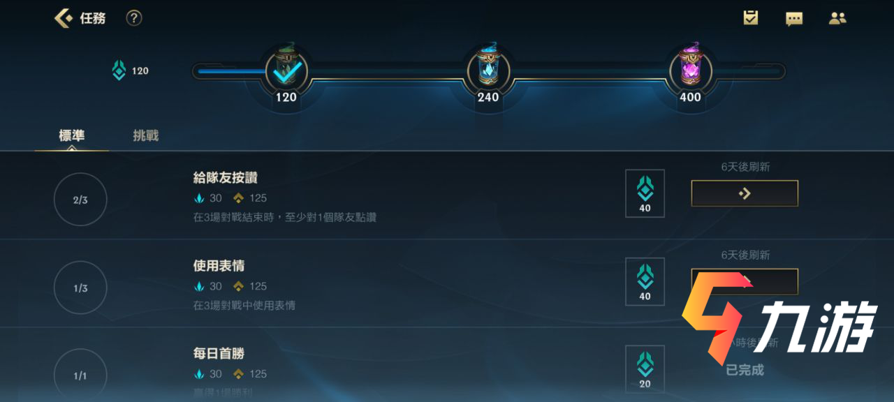 附件1607336123.png