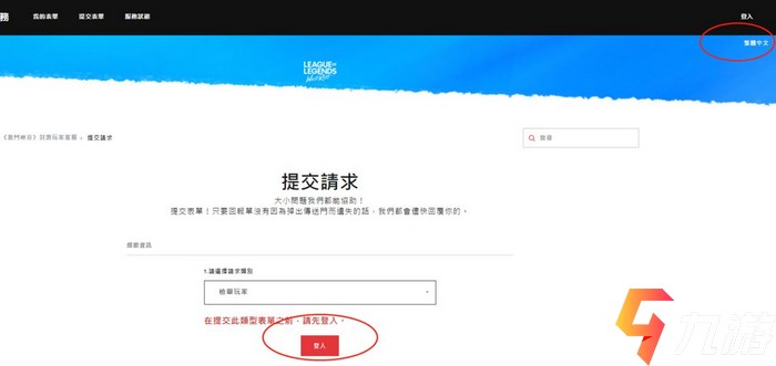 附件1611644568.jpg
