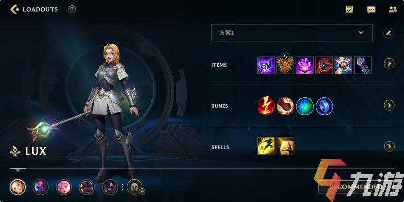 附件1607091738.jpg