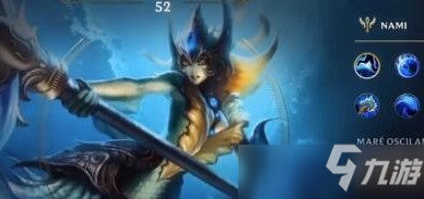 lol手游娜美怎么出装 英雄联盟手游娜美出装攻略