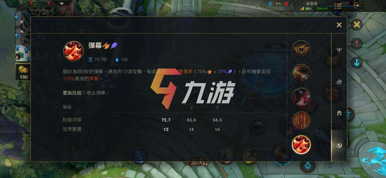 附件1608087433.jpg