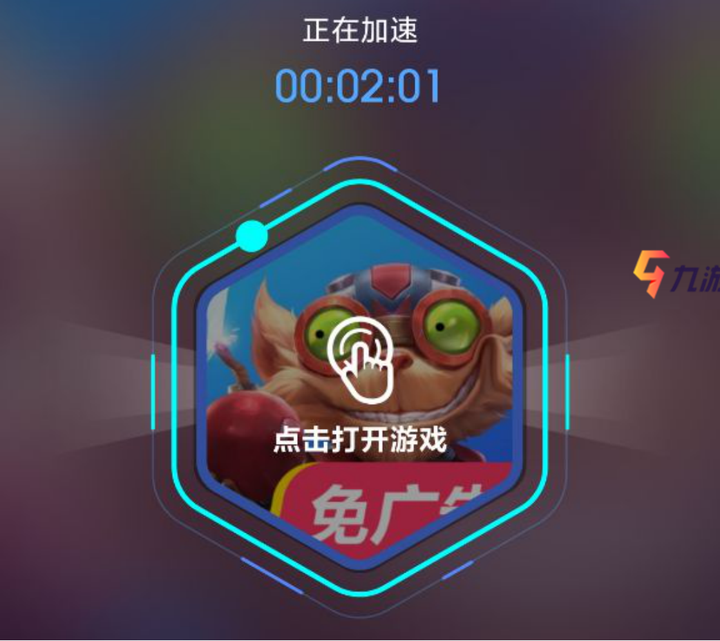 附件1604647028.png