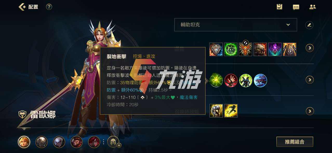 附件1616654907.jpg