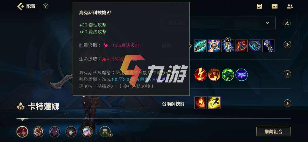 附件1615519470.jpg