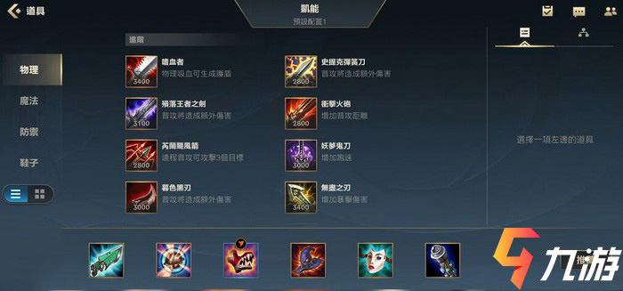附件1611738499.jpg