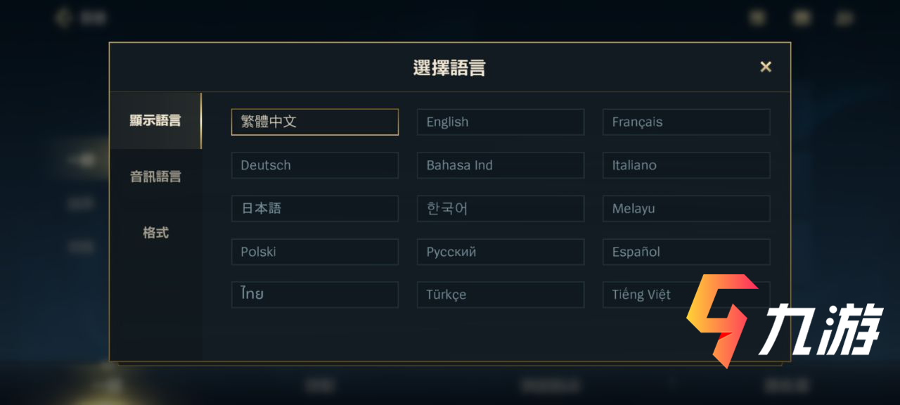 附件1607336125.png