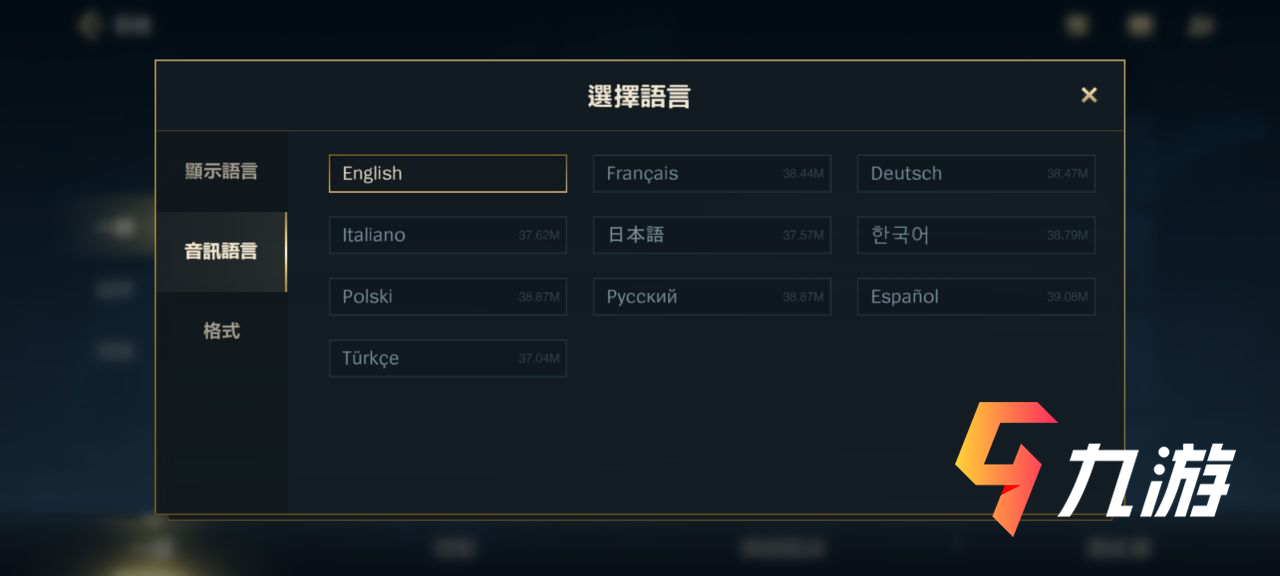 附件1607325334.png