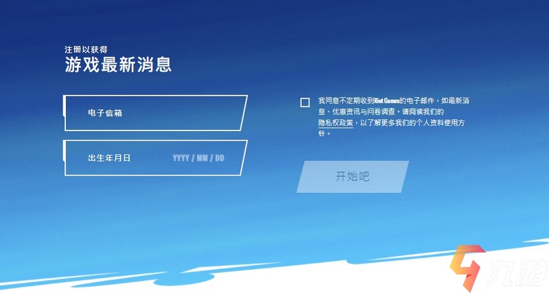 附件1607310903.jpg 附件1607310903.jpg